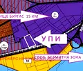 Снимка 4 — Парцел в Бургас, Долно Езерово