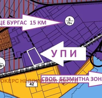 Снимка 4 — Парцел в Бургас, Долно Езерово