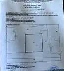Парцел в Плевен, Дружба 1
