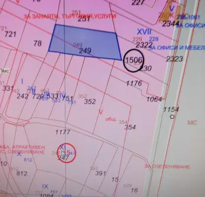 Photo 3 — Plot in Sofiya, Drujba 2