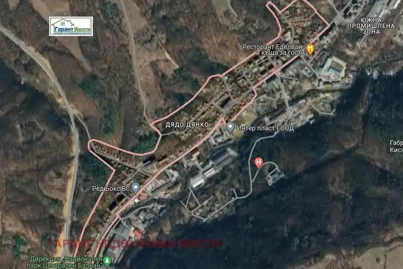 Парцел в Габрово, Дядо Дянко