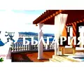 Снимка 2 — Парцел във Варна, Галата