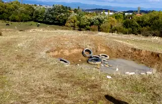 Парцел в София, Горна баня