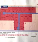 Парцел в Стара Загора, Индустриална зона - запад