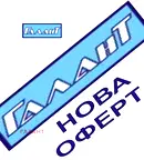 Парцел във Варна, Изгрев