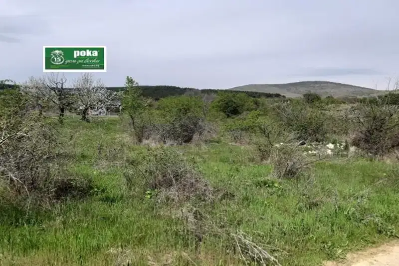 Парцел в Стара Загора, Железник - център