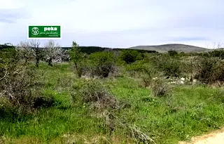 Парцел в Стара Загора, Железник - център