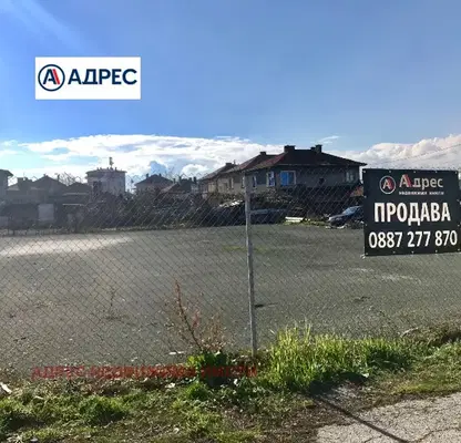 Снимка 3 — Парцел в Стара Загора, Кольо Ганчев