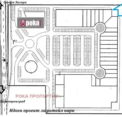Снимка 2 — Парцел в Стара Загора, Кольо Ганчев