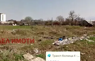 Парцел в Пловдив, Коматевско шосе