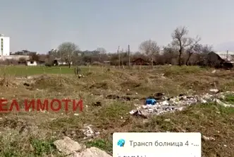 Парцел в Пловдив, Коматевско шосе