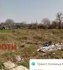 Парцел в Пловдив, Коматевско шосе