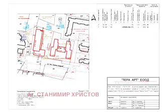 Парцел в София, Левски Г