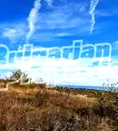 Парцел във Варна, м-т Боровец - юг