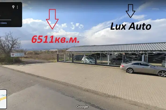 Plot in Stara Zagora, Metro