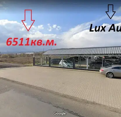 Снимка 3 — Парцел в Стара Загора, Метро