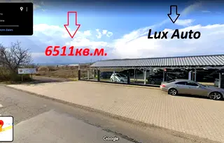Парцел в Стара Загора, Метро