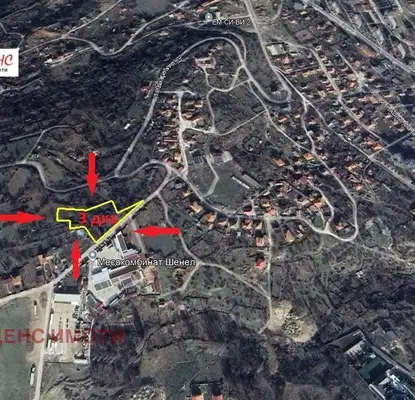 Photo 5 — Plot in Kyrdjali, Prilepci