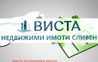 Парцел в Сливен, Промишлена зона