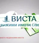 Парцел в Сливен, Промишлена зона