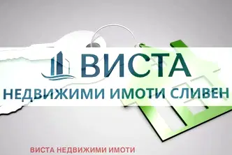 Парцел в Сливен, Промишлена зона