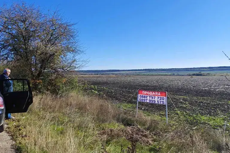 Plot in Haskovo, Promishlena Zona - Sever