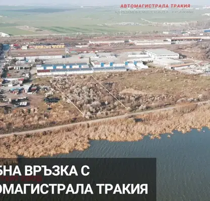 Снимка 2 — Парцел в Бургас, Промишлена зона - Север