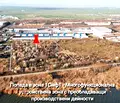 Снимка 3 — Парцел в Бургас, Промишлена зона - Север