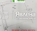 Снимка 2 — Парцел в Стара Загора, Самара 1