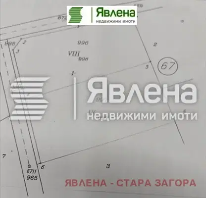 Снимка 2 — Парцел в Стара Загора, Самара 1