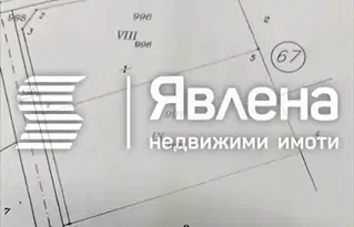Парцел в Стара Загора, Самара 1