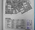 Снимка 4 — Парцел в Благоев, Широк център