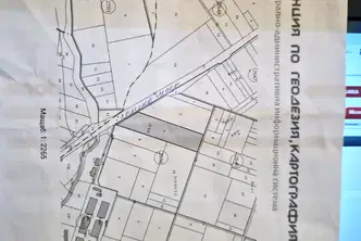 Парцел в София, Връбница 2