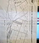 Парцел в София, Връбница 2