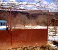 Снимка 2 — Парцел в Ловеч, в.з. Синан тепе