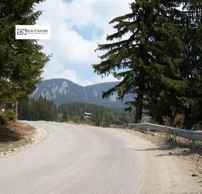 Photo 3 — Plot in Smolyan, Smolyan