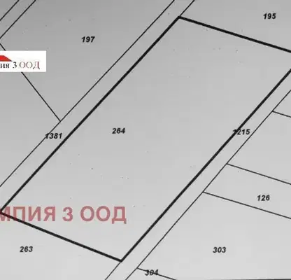 Photo 5 — Plot in Oblast Blagoevgrad, Bansko