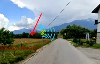 Парцел в Благоевград, Разлог