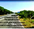 Снимка 4 — Парцел в Бургас, Черноморец