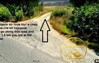 Парцел в Бургас, Черноморец