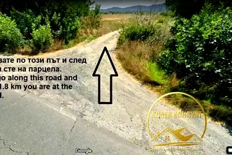 Парцел в Бургас, Черноморец