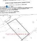 Парцел в Бургас, Китен