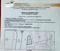 Снимка 2 — Парцел в Бургас, Несебър
