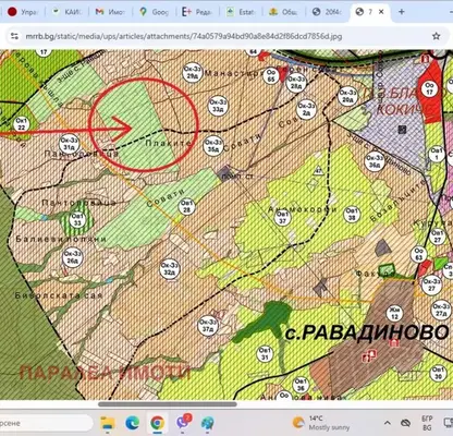 Photo 5 — Plot in Oblast Burgas, Sozopol
