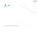 Снимка 2 — Парцел в Бургас, с. Александрово
