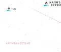 Снимка 2 — Парцел в Бургас, с. Александрово