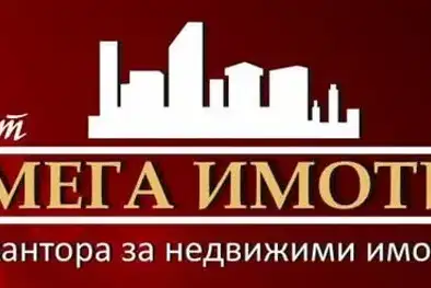 Plot in Oblast Burgas, Gramatikovo