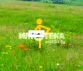 Снимка 2 — Парцел в Добрич, Балчик