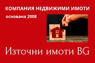 Парцел в Добрич, с. Паскалево