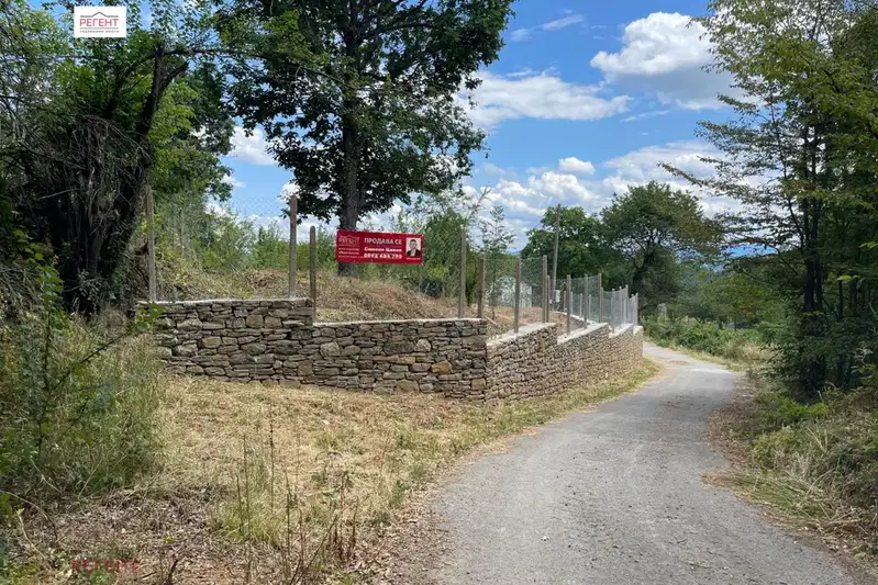 Plot in Oblast Gabrovo, Tryavna